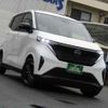 nissan nissan-others 2022 CFJ1843395 image 1