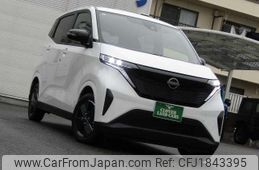 nissan nissan-others 2022 CFJ1843395