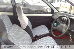 1996 Suzuki Alto Van HC11V - Car Price $1,463
