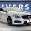 mercedes-benz a-class 2014 -MERCEDES-BENZ--Benz A Class DBA-176042--WDD1760422J177418---MERCEDES-BENZ--Benz A Class DBA-176042--WDD1760422J177418- image 16