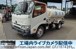 hino dutro 2021 CFJ1874731