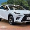 lexus nx 2021 -LEXUS--Lexus NX 6AA-AYZ10--AYZ10-1033001---LEXUS--Lexus NX 6AA-AYZ10--AYZ10-1033001- image 17