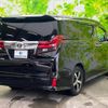 toyota alphard 2017 quick_quick_DBA-AGH30W_AGH30-0141824 image 3