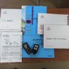 honda vezel 2015 -HONDA 【名変中 】--VEZEL RU4--1020019---HONDA 【名変中 】--VEZEL RU4--1020019- image 23