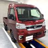 daihatsu hijet-truck 2023 CFJ1693800 image 1
