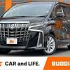 toyota alphard 2021 CFJ1731195 image 1
