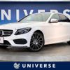 mercedes-benz c-class 2016 -MERCEDES-BENZ--Benz C Class RBA-205045--WDD2050452R165859---MERCEDES-BENZ--Benz C Class RBA-205045--WDD2050452R165859- image 1