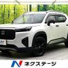 honda wr-v 2025 CFJ1761272 image 1