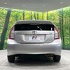 toyota prius 2012 quick_quick_ZVW30_ZVW30-1586739 image 15