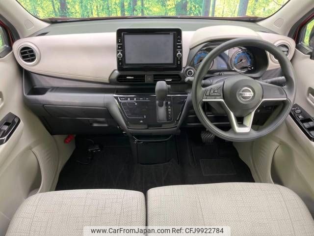 nissan dayz 2019 -NISSAN--DAYZ 5BA-B43W--B43W-0003989---NISSAN--DAYZ 5BA-B43W--B43W-0003989- image 2