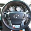 toyota mark-x 2015 CFJ6449974 image 21