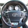 toyota mark-x 2015 -TOYOTA 【名変中 】--MarkX GRX133--6004826---TOYOTA 【名変中 】--MarkX GRX133--6004826- image 21