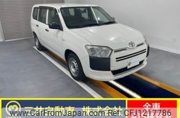 toyota probox-van 2015 -TOYOTA--Probox Van DBE-NCP160V--NCP160-0007297---TOYOTA--Probox Van DBE-NCP160V--NCP160-0007297-