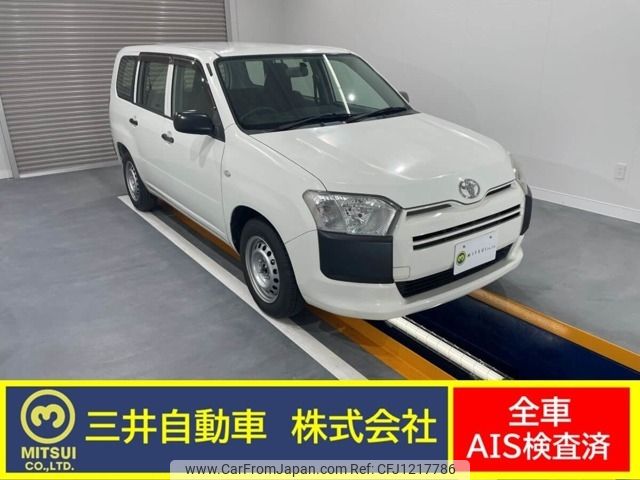 toyota probox-van 2015 -TOYOTA--Probox Van DBE-NCP160V--NCP160-0007297---TOYOTA--Probox Van DBE-NCP160V--NCP160-0007297- image 1