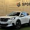 peugeot 2008 2021 quick_quick_5BA-P24HN05_VR3USHNSSMJ631660 image 1