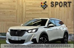 peugeot 2008 2021 quick_quick_5BA-P24HN05_VR3USHNSSMJ631660