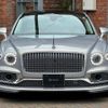 bentley continental-flying-spur 2021 quick_quick_7BA-BBDDB_SCBBA53S1LC081077 image 9