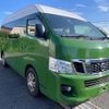 nissan caravan-van 2016 GOO_JP_700070896330241007006 image 3