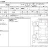 suzuki xbee 2020 -SUZUKI 【久留米 530ﾄ7212】--XBEE DAA-MN71S--MN71S-171158---SUZUKI 【久留米 530ﾄ7212】--XBEE DAA-MN71S--MN71S-171158- image 3