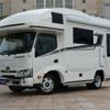 toyota camroad 2025 CFJ1632137 image 21