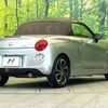 daihatsu copen 2017 -DAIHATSU--Copen DBA-LA400K--LA400K-0022060---DAIHATSU--Copen DBA-LA400K--LA400K-0022060- image 17