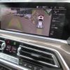 bmw x5 2023 CFJ1629140 image 15