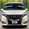 nissan serena 2018 -NISSAN--Serena DAA-GFC27--GFC27-132925---NISSAN--Serena DAA-GFC27--GFC27-132925- image 16