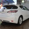 lexus ct 2013 -LEXUS--Lexus CT DAA-ZWA10--ZWA10-2158630---LEXUS--Lexus CT DAA-ZWA10--ZWA10-2158630- image 22