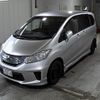 honda freed 2012 -HONDA 【香川 501に4340】--Freed GP3--GP3-1039086---HONDA 【香川 501に4340】--Freed GP3--GP3-1039086- image 10