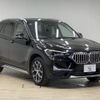 bmw x1 2020 -BMW--BMW X1 3DA-AD20--WBA32AD0705R91060---BMW--BMW X1 3DA-AD20--WBA32AD0705R91060- image 14