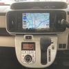 daihatsu move-canbus 2016 YAMAKATSU_LA800S-0022229 image 21