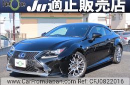 lexus rc 2014 quick_quick_DAA-AVC10_AVC10-6000514