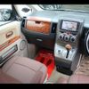 mitsubishi delica-d5 2008 -MITSUBISHI 【名変中 】--Delica D5 CV5W--0204581---MITSUBISHI 【名変中 】--Delica D5 CV5W--0204581- image 30