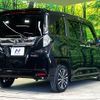 daihatsu thor 2023 -DAIHATSU--Thor 4BA-M900S--M900S-1010890---DAIHATSU--Thor 4BA-M900S--M900S-1010890- image 17