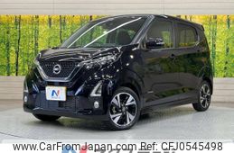 nissan dayz 2020 -NISSAN--DAYZ 4AA-B45W--B45W-0018477---NISSAN--DAYZ 4AA-B45W--B45W-0018477-