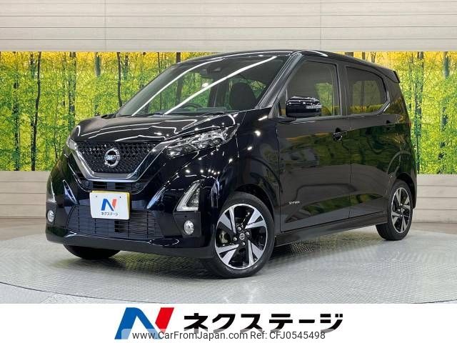 nissan dayz 2020 -NISSAN--DAYZ 4AA-B45W--B45W-0018477---NISSAN--DAYZ 4AA-B45W--B45W-0018477- image 1