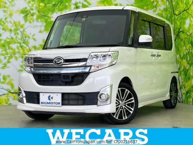 daihatsu tanto 2015 quick_quick_DBA-LA600S_LA600S-0311468 image 1