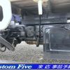hino dutro 2010 CFJ1435149 image 10