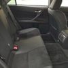 toyota mark-x 2015 quick_quick_DBA-GRX130_GRX130-6090633 image 6