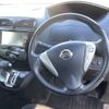 nissan serena 2014 -NISSAN--Serena HFC26--213712---NISSAN--Serena HFC26--213712- image 4