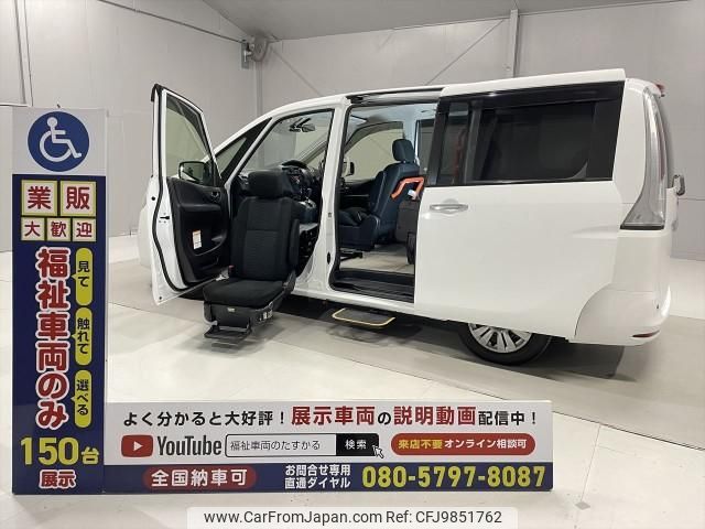 nissan serena 2012 quick_quick_DBA-C26_C26-038490 image 1