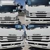 isuzu forward 2017 CFJ1586543 image 3