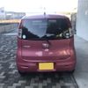 nissan moco 2006 -NISSAN 【宇都宮 581ｷ8066】--Moco MG22S--126839---NISSAN 【宇都宮 581ｷ8066】--Moco MG22S--126839- image 2