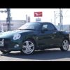 daihatsu copen 2018 -DAIHATSU 【倉敷 580ﾖ3032】--Copen LA400K--0024332---DAIHATSU 【倉敷 580ﾖ3032】--Copen LA400K--0024332- image 1