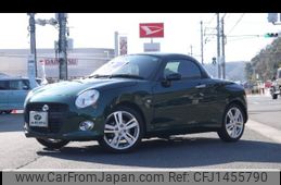 daihatsu copen 2018 -DAIHATSU 【倉敷 580ﾖ3032】--Copen LA400K--0024332---DAIHATSU 【倉敷 580ﾖ3032】--Copen LA400K--0024332-