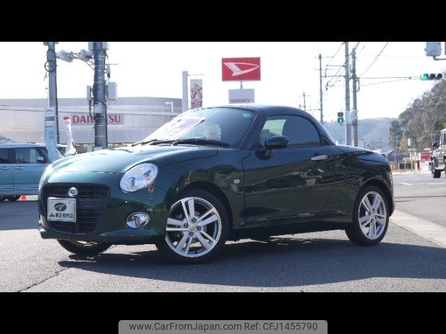 daihatsu copen 2018 -DAIHATSU 【倉敷 580ﾖ3032】--Copen LA400K--0024332---DAIHATSU 【倉敷 580ﾖ3032】--Copen LA400K--0024332- image 1