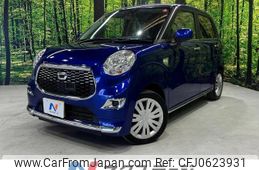 daihatsu cast 2016 -DAIHATSU--Cast DBA-LA250S--LA250S-0081131---DAIHATSU--Cast DBA-LA250S--LA250S-0081131-