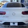 mercedes-benz glc-class 2022 -MERCEDES-BENZ--Benz GLC 3DA-253315--W1N2533152G100415---MERCEDES-BENZ--Benz GLC 3DA-253315--W1N2533152G100415- image 17