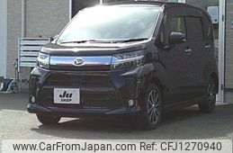 daihatsu move 2021 CFJ1270940