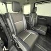 honda stepwagon 2020 -HONDA--Stepwgn 6BA-RP3--RP3-1308213---HONDA--Stepwgn 6BA-RP3--RP3-1308213- image 22